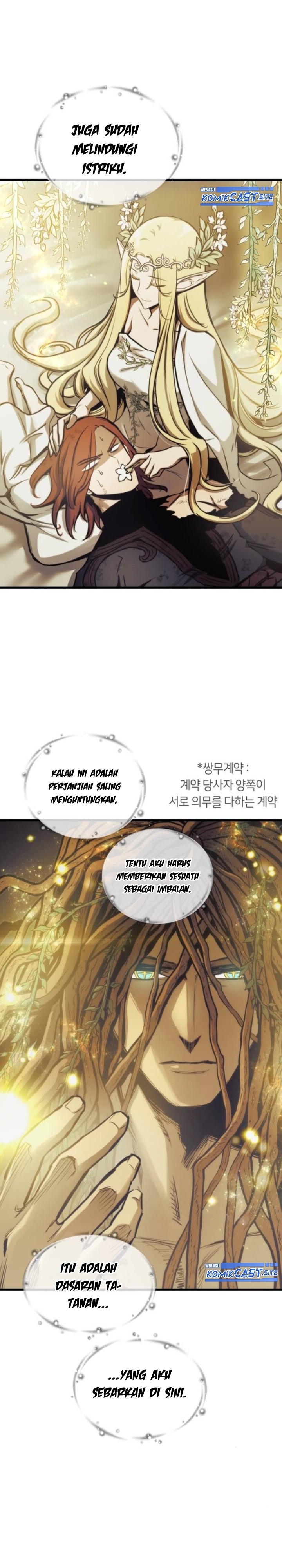 Read Doom Breaker ID Manga Online