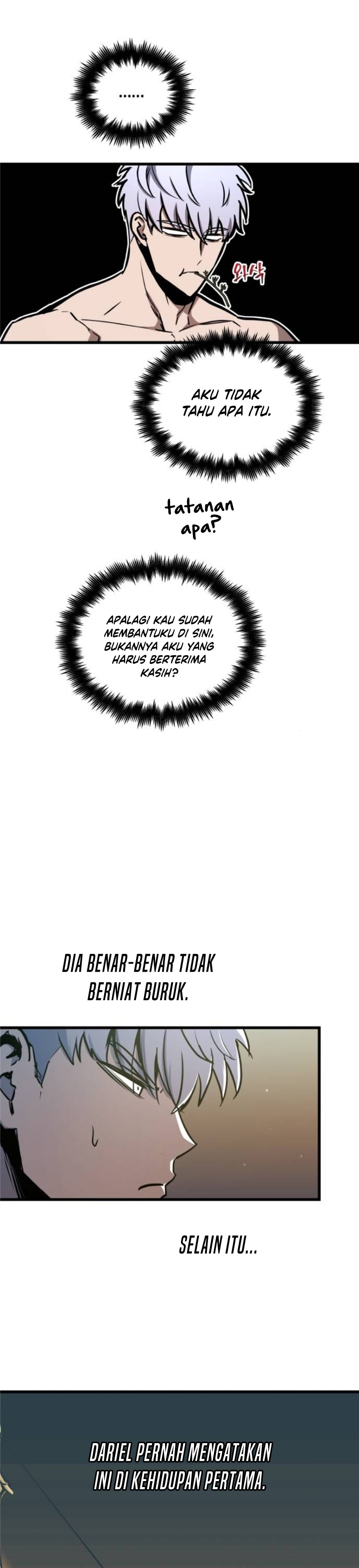Read Doom Breaker ID Manga Online