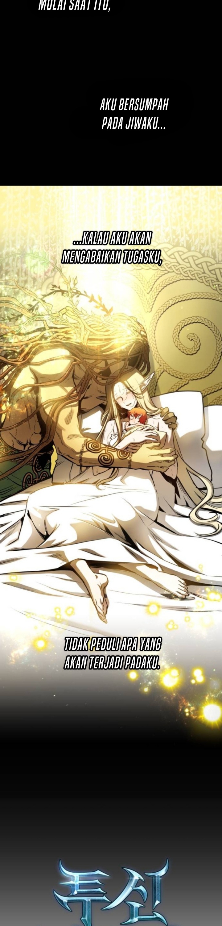 Read Doom Breaker ID Manga Online
