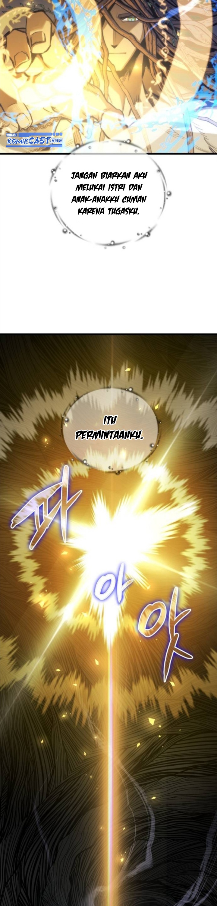 Read Doom Breaker ID Manga Online