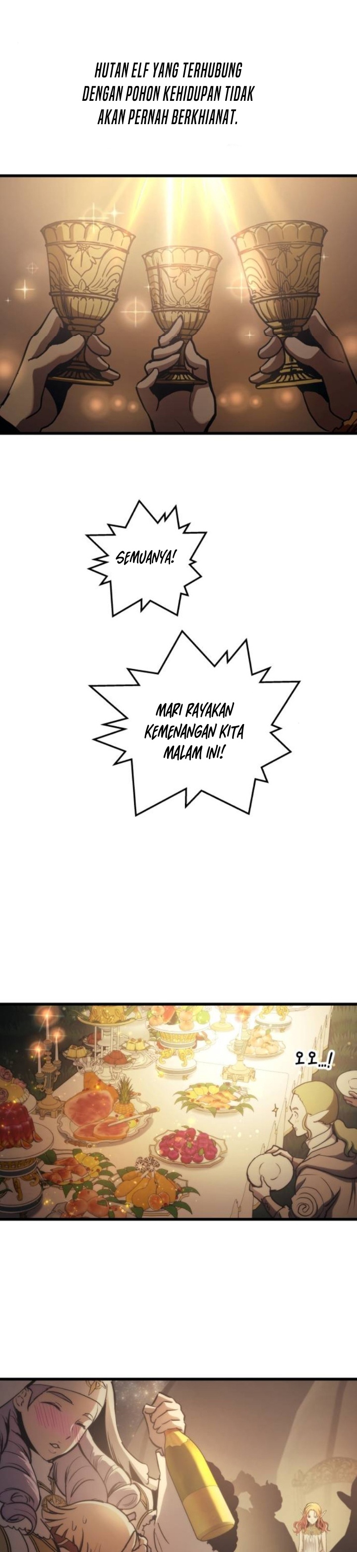 Read Doom Breaker ID Manga Online