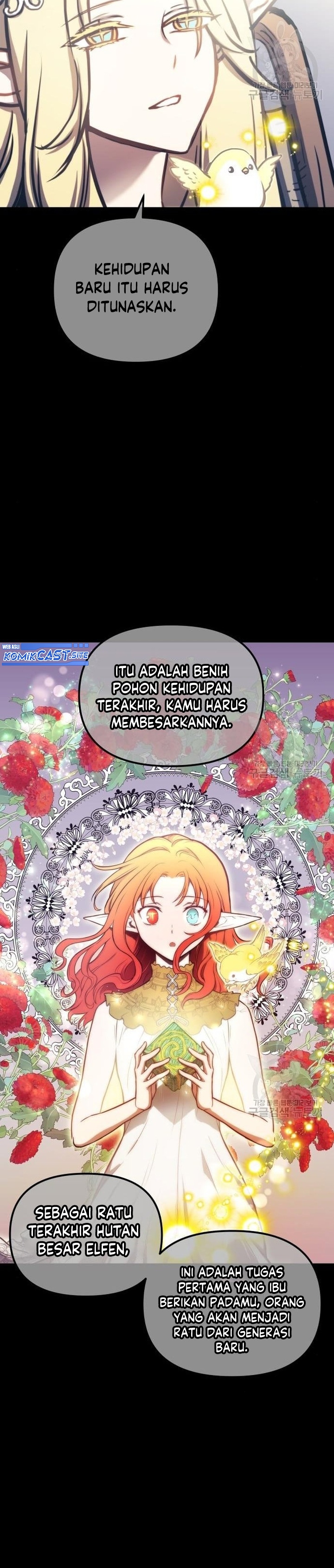 Read Doom Breaker ID Manga Online