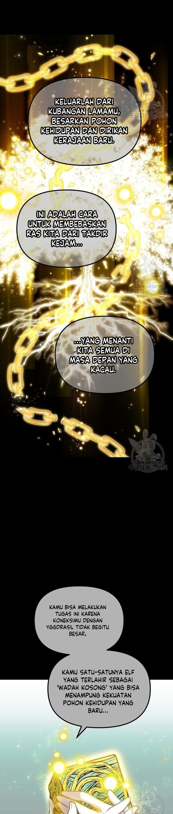 Read Doom Breaker ID Manga Online
