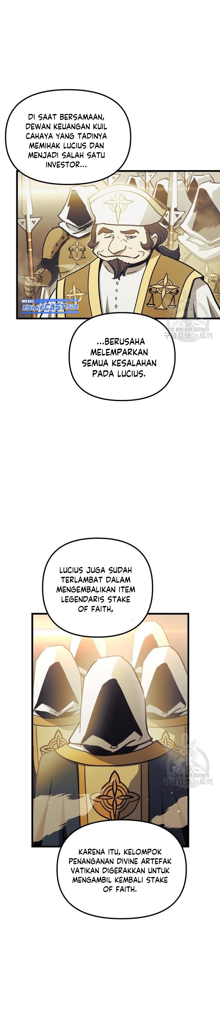Read Doom Breaker ID Manga Online