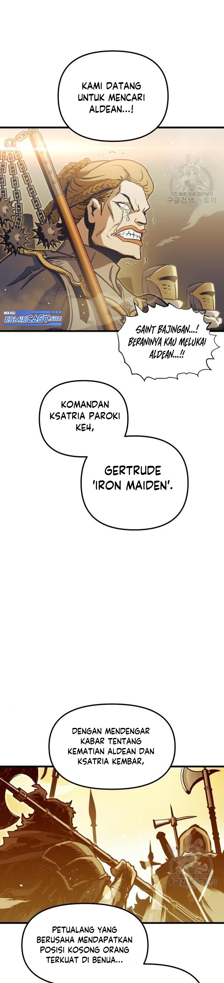 Read Doom Breaker ID Manga Online