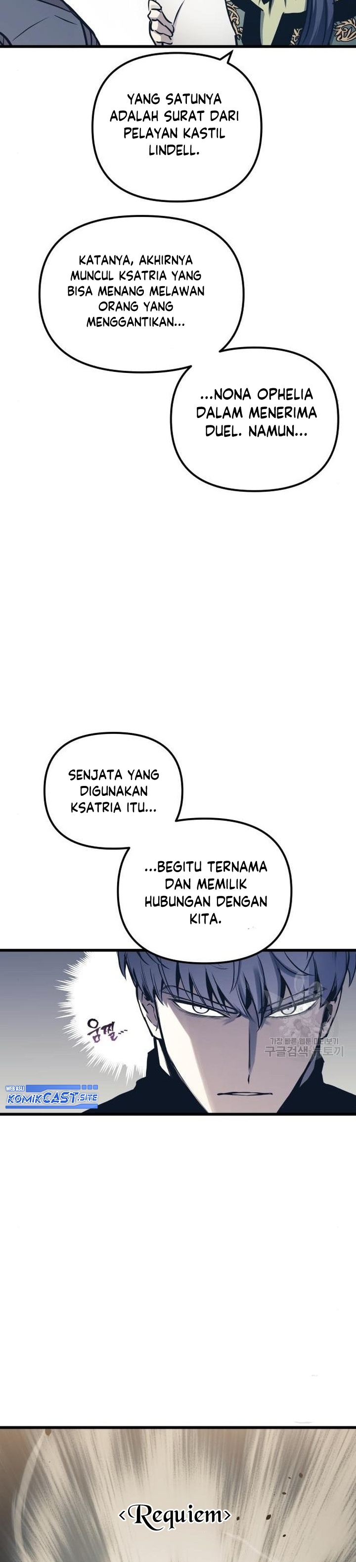 Read Doom Breaker ID Manga Online