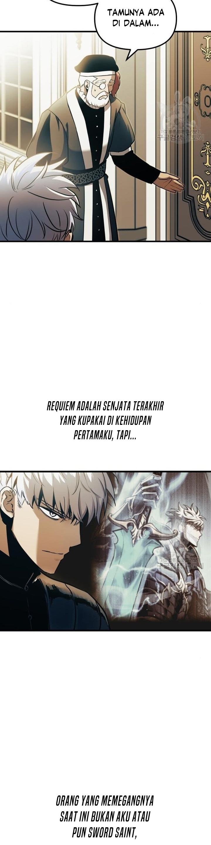 Read Doom Breaker ID Manga Online
