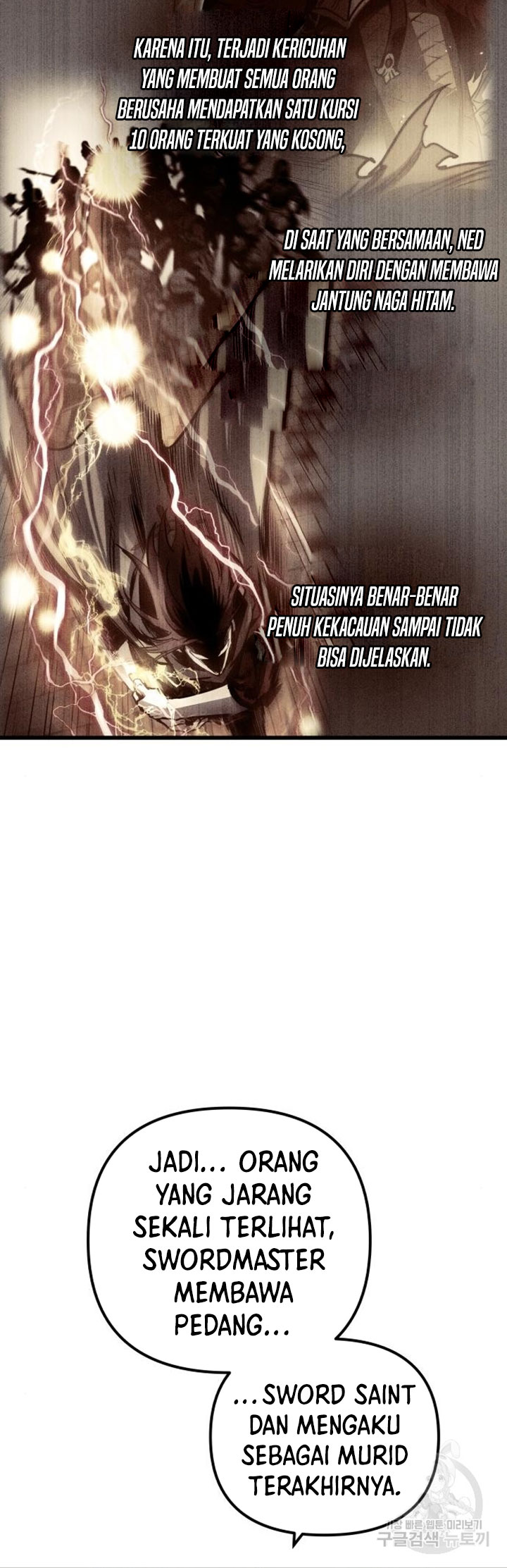 Read Doom Breaker ID Manga Online