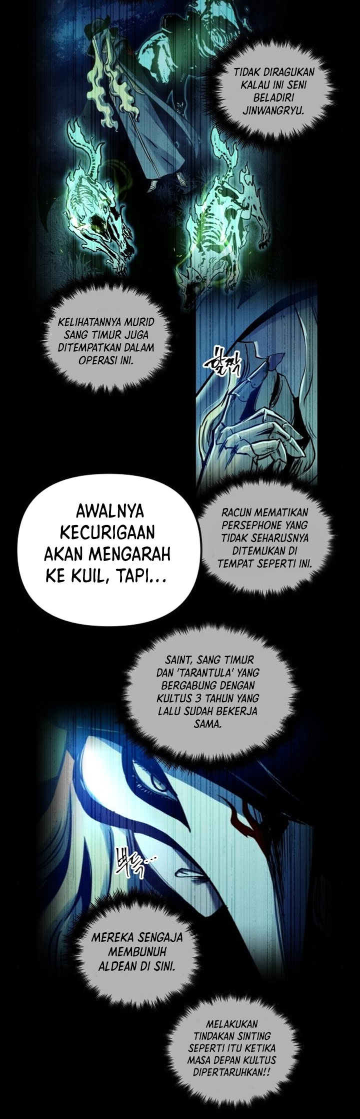 Read Doom Breaker ID Manga Online