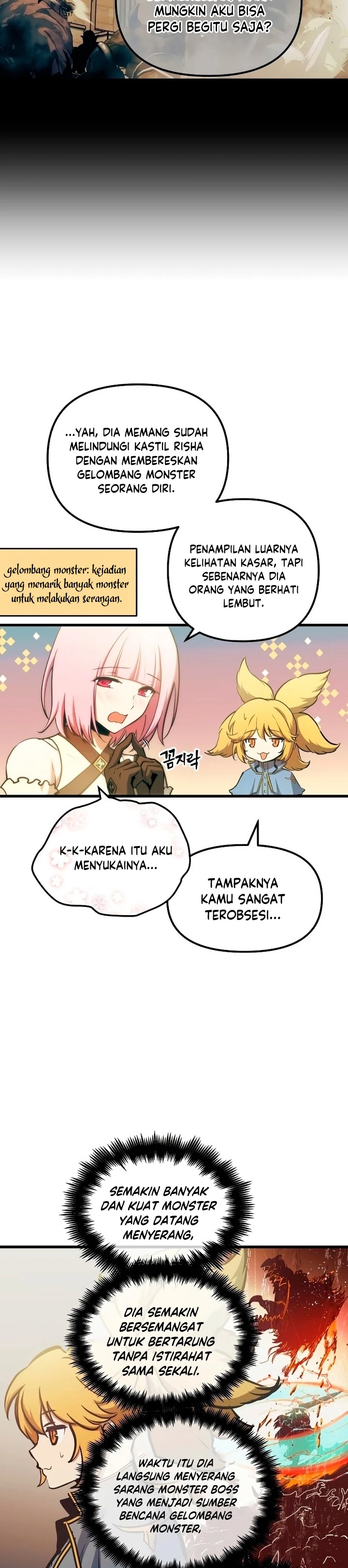 Read Doom Breaker ID Manga Online