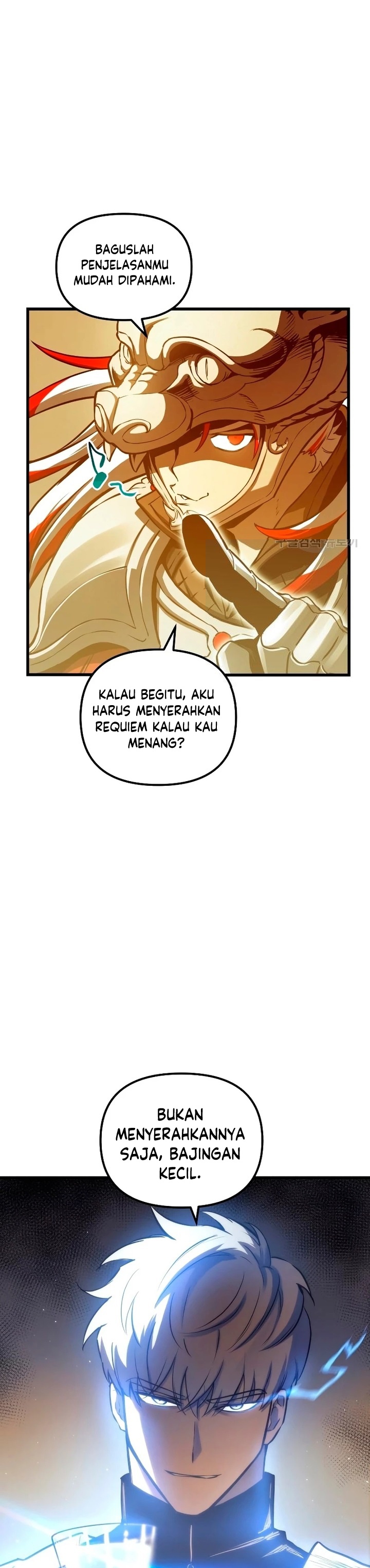 Read Doom Breaker ID Manga Online