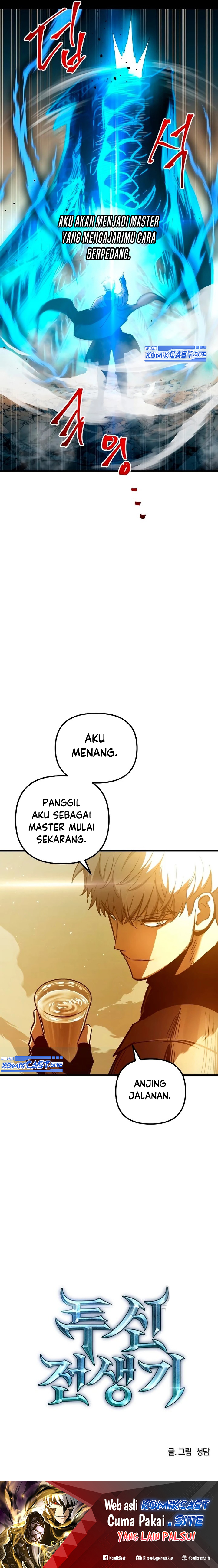 Read Doom Breaker ID Manga Online