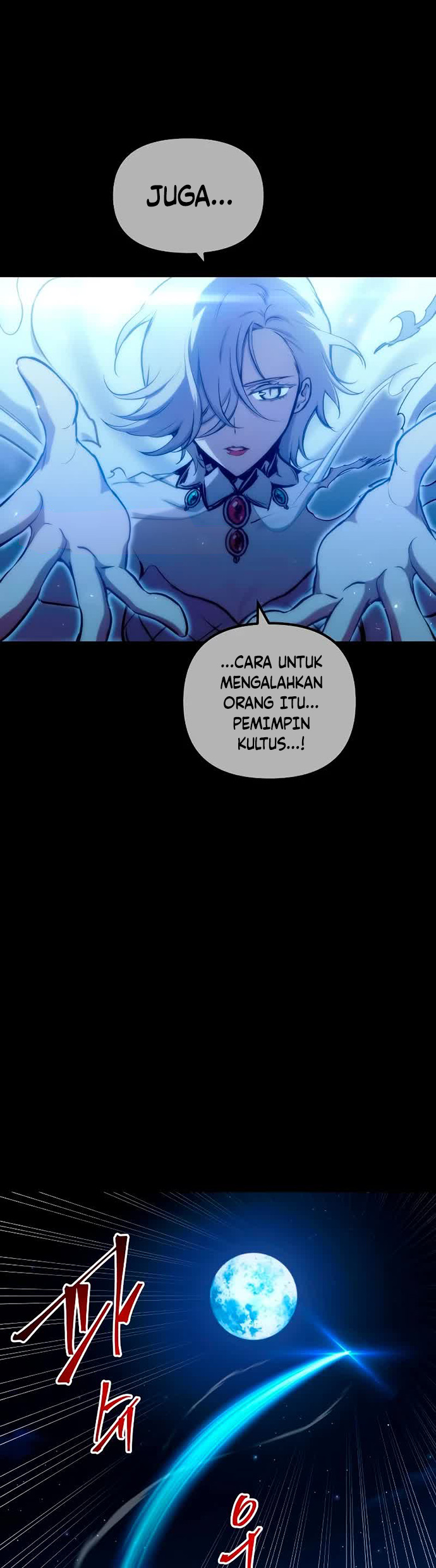 Read Doom Breaker ID Manga Online
