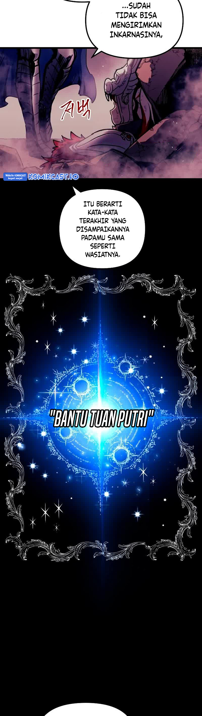Read Doom Breaker ID Manga Online
