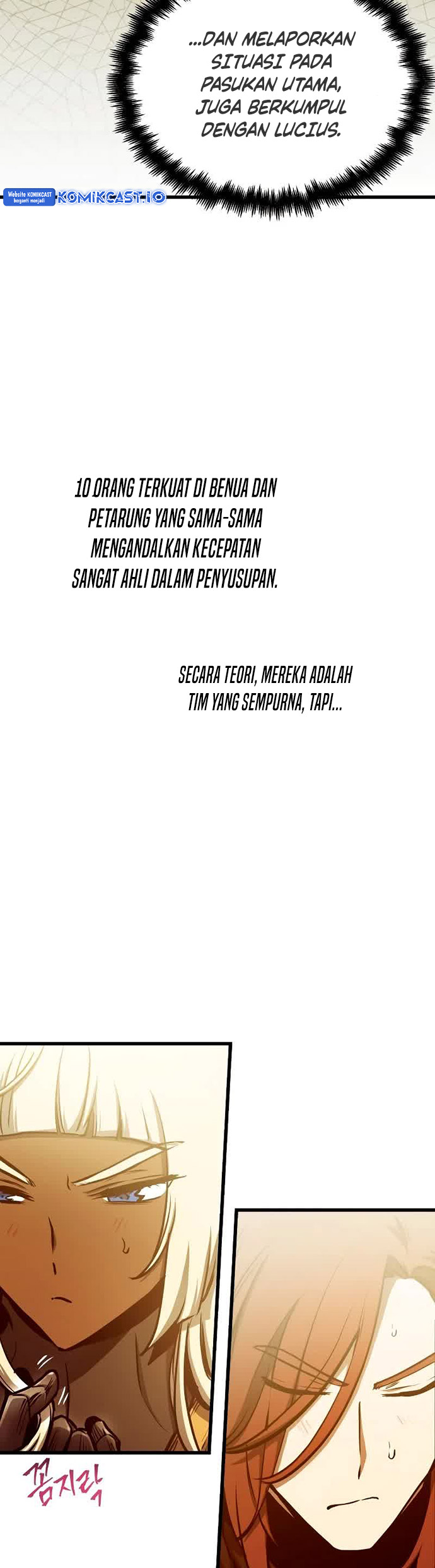 Read Doom Breaker ID Manga Online