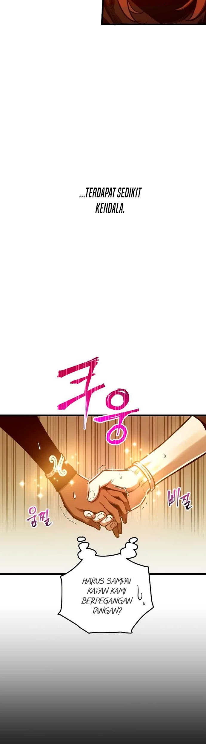 Read Doom Breaker ID Manga Online