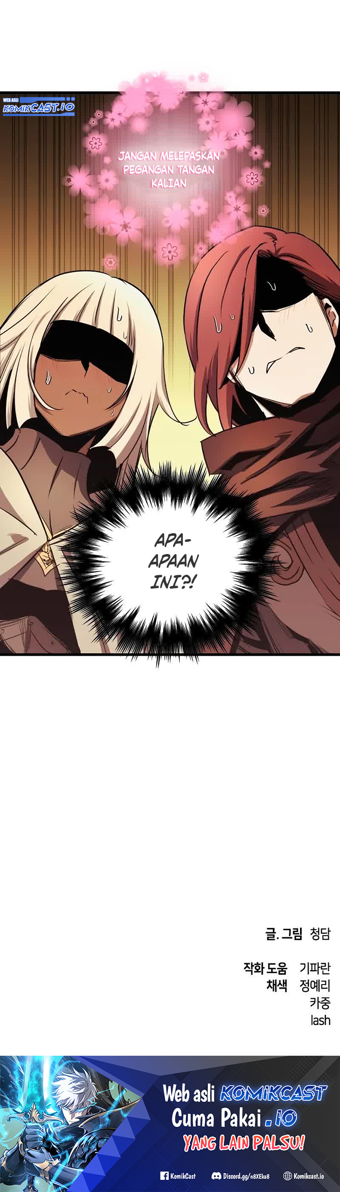 Read Doom Breaker ID Manga Online