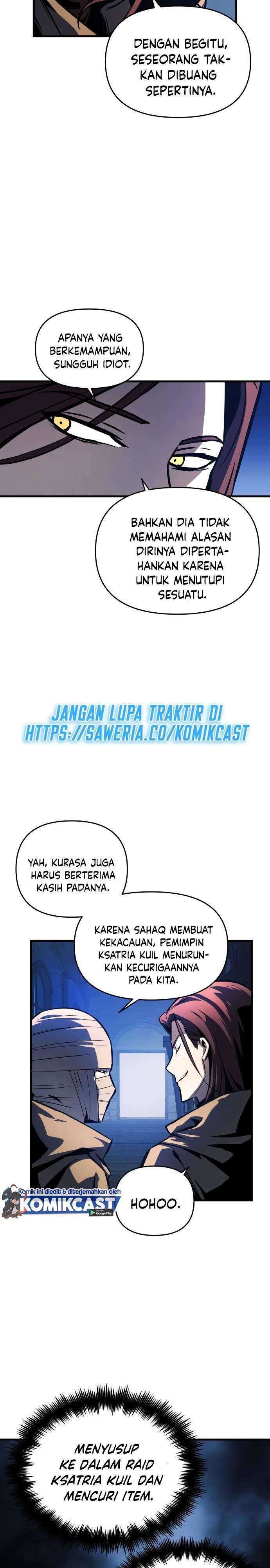 Read Doom Breaker ID Manga Online