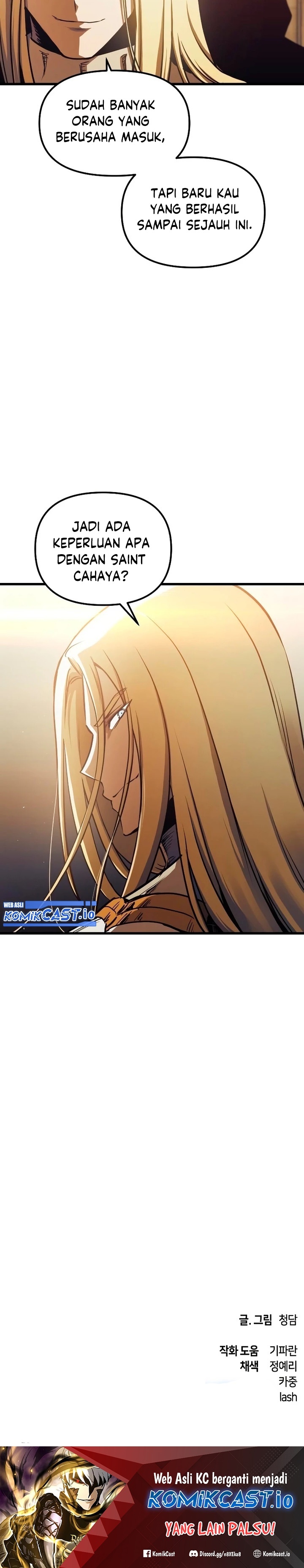 Read Doom Breaker ID Manga Online
