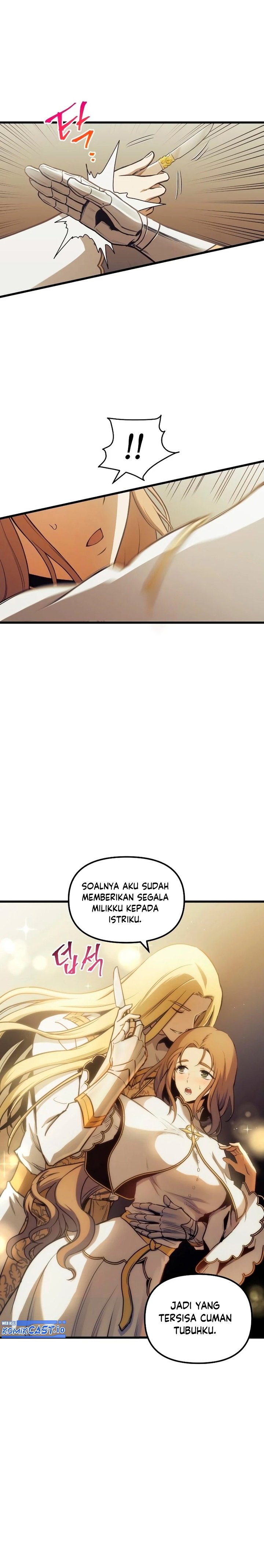 Read Doom Breaker ID Manga Online