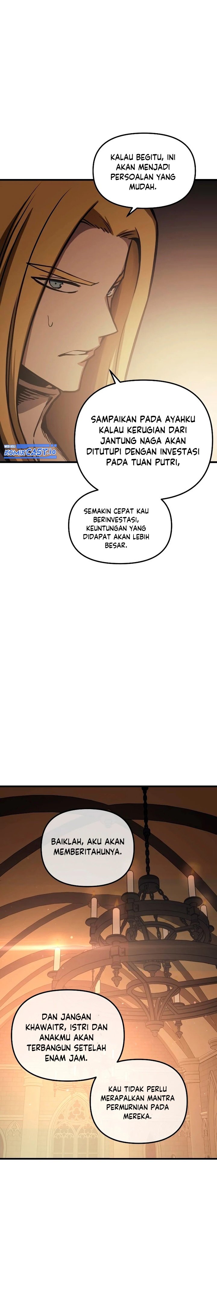 Read Doom Breaker ID Manga Online
