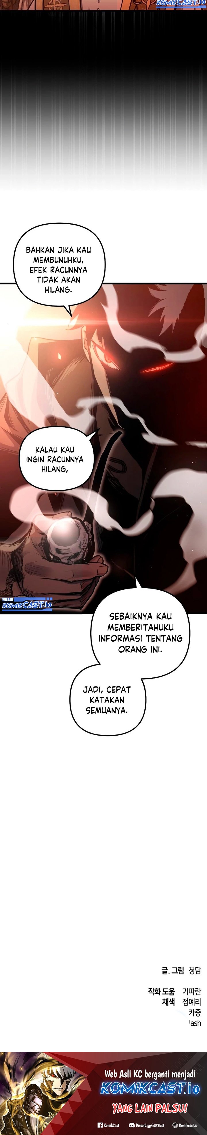 Read Doom Breaker ID Manga Online