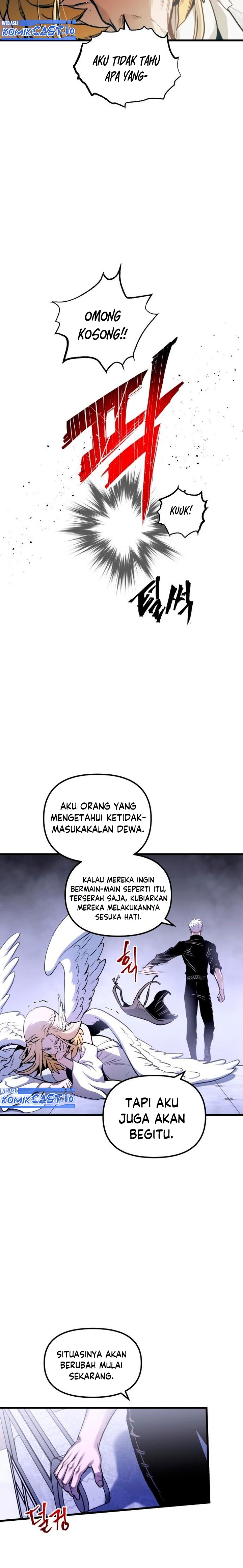 Read Doom Breaker ID Manga Online