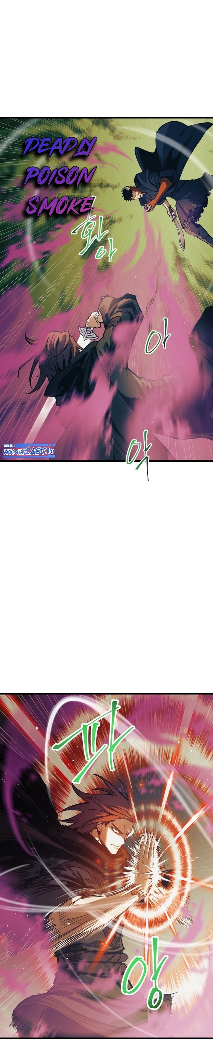 Read Doom Breaker ID Manga Online