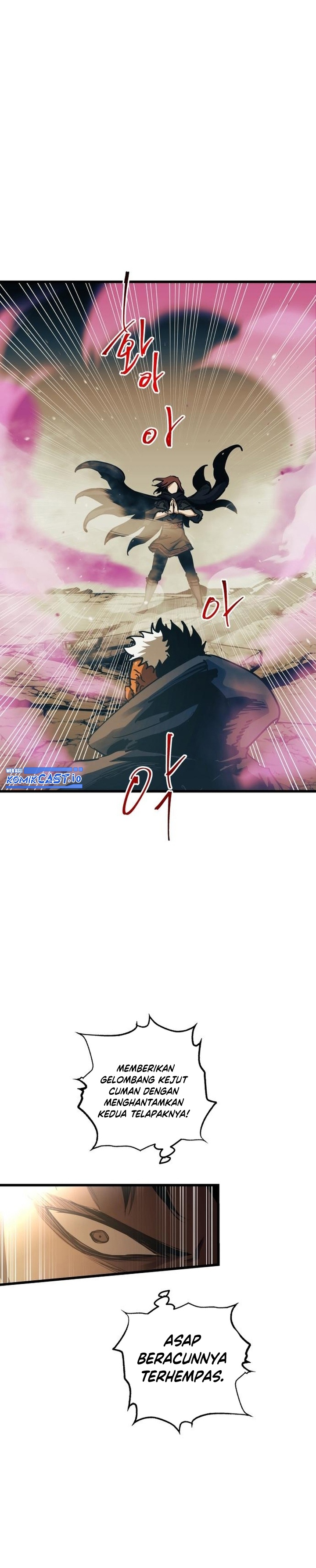 Read Doom Breaker ID Manga Online
