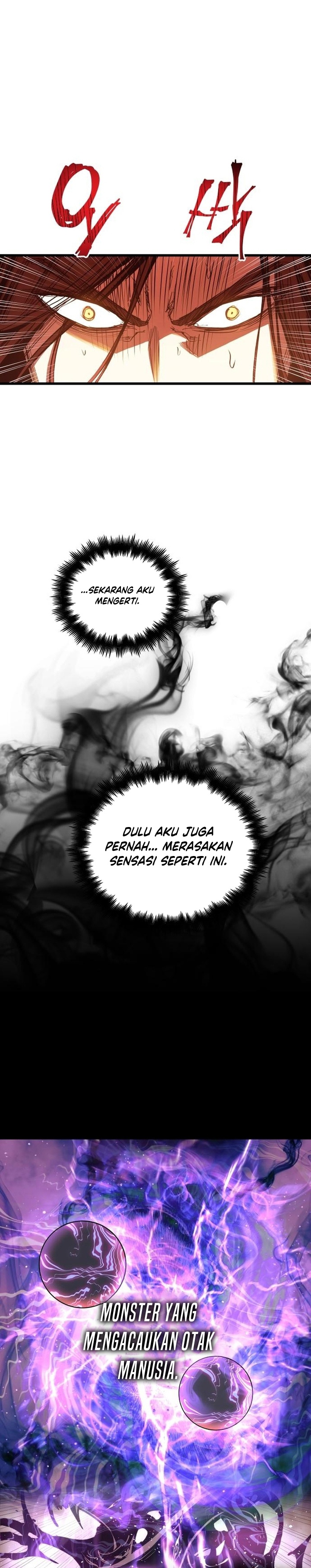 Read Doom Breaker ID Manga Online