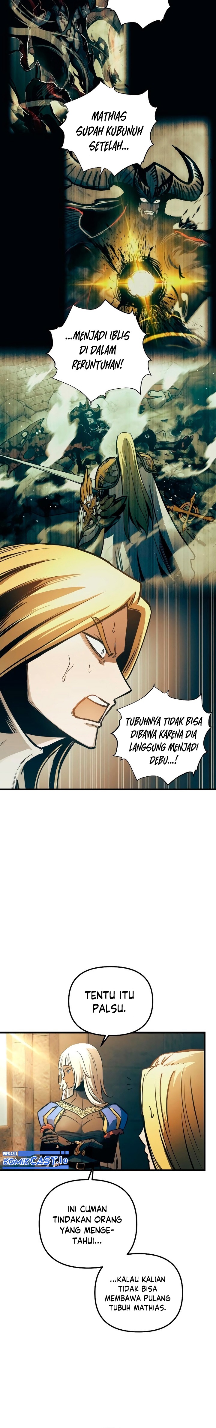 Read Doom Breaker ID Manga Online