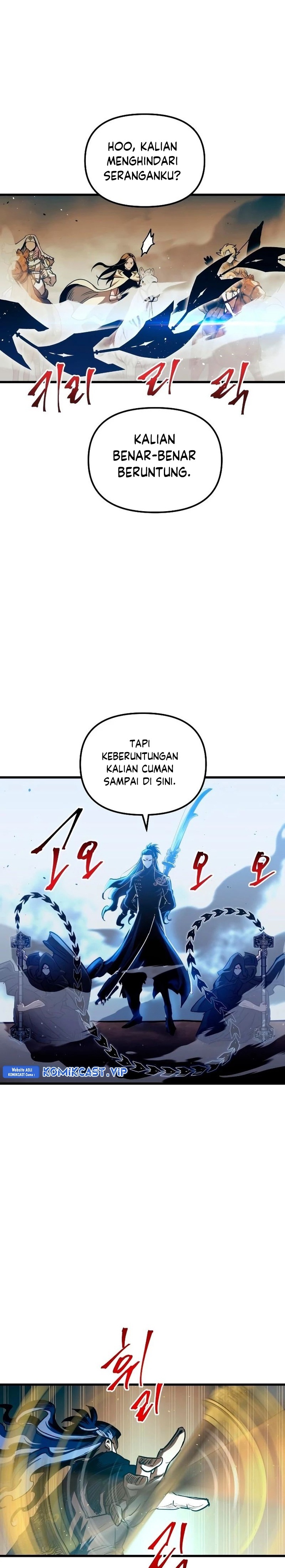 Read Doom Breaker ID Manga Online