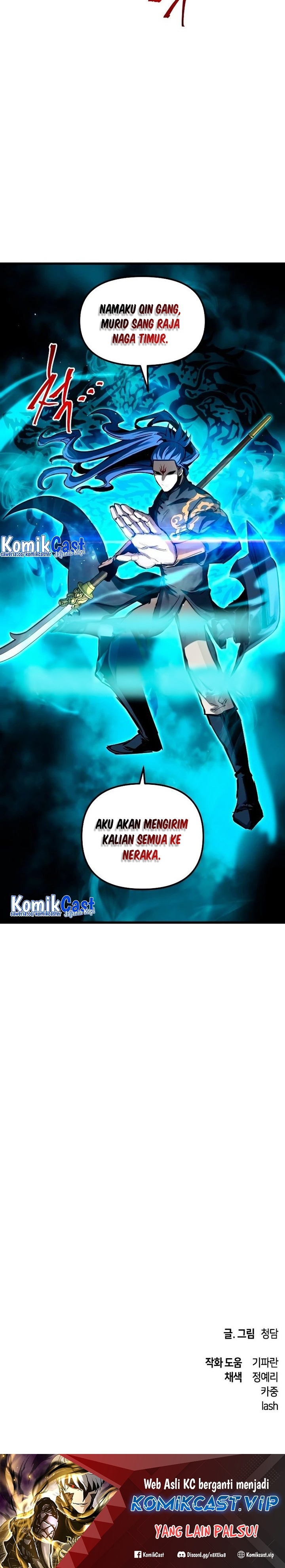 Read Doom Breaker ID Manga Online