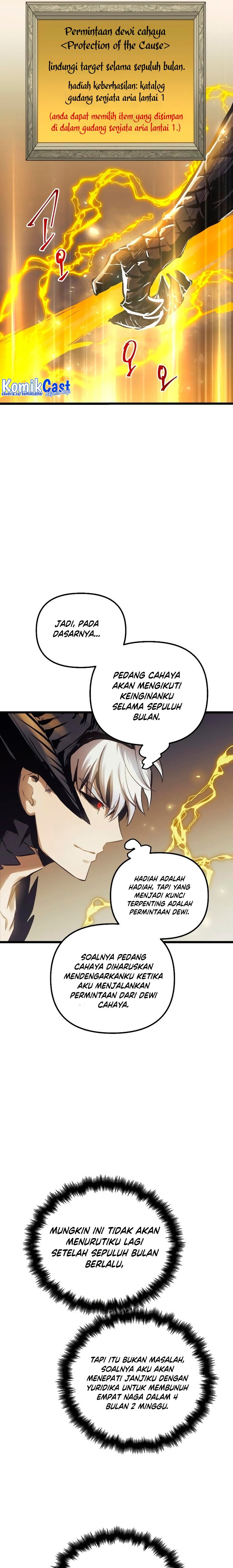 Read Doom Breaker ID Manga Online