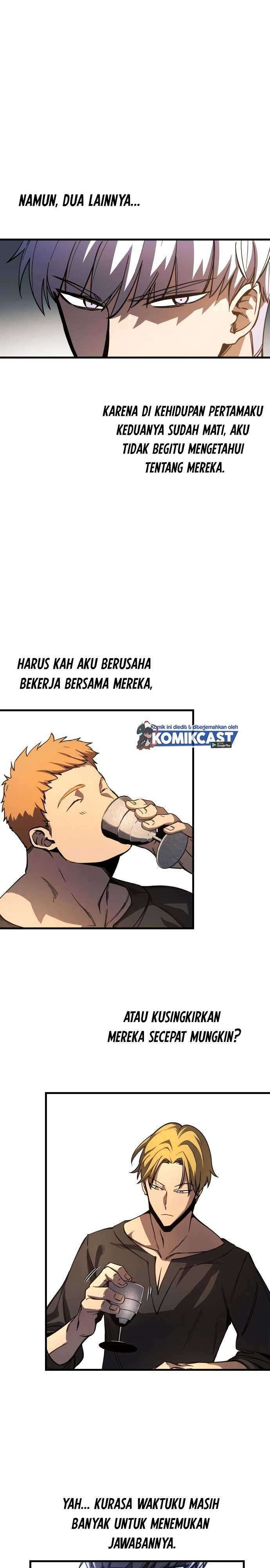 Read Doom Breaker ID Manga Online