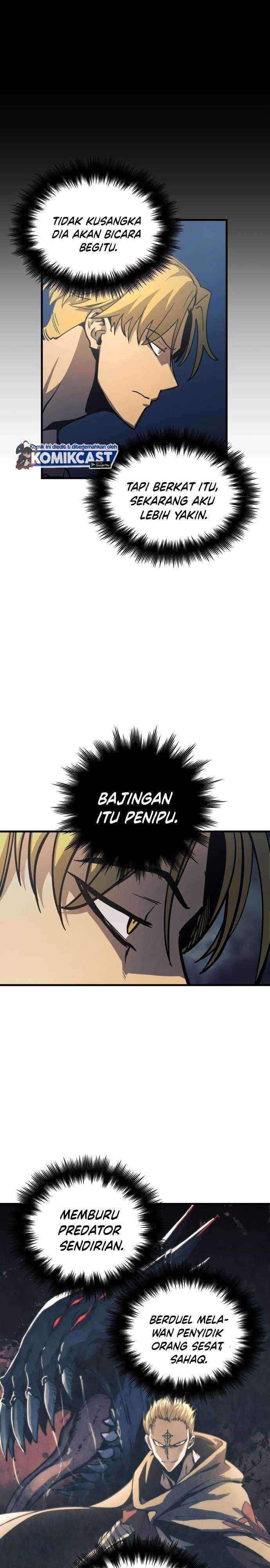 Read Doom Breaker ID Manga Online