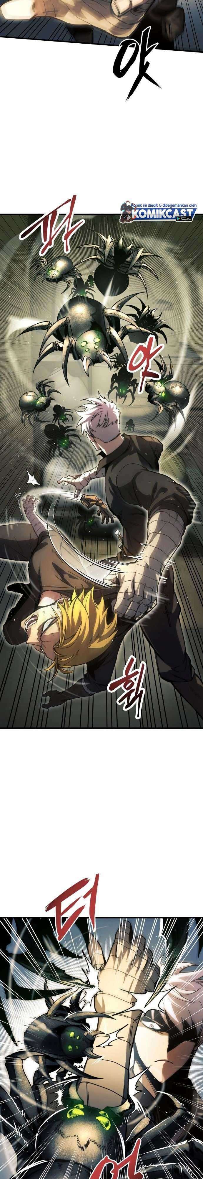 Read Doom Breaker ID Manga Online