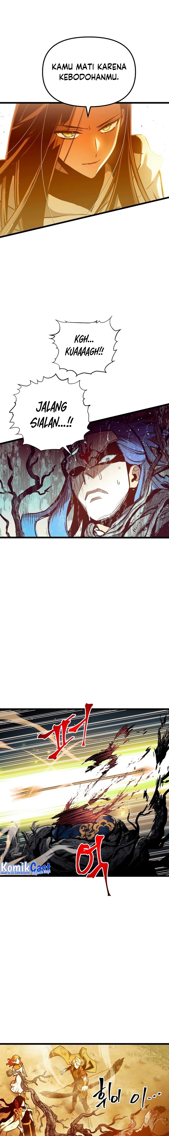 Read Doom Breaker ID Manga Online
