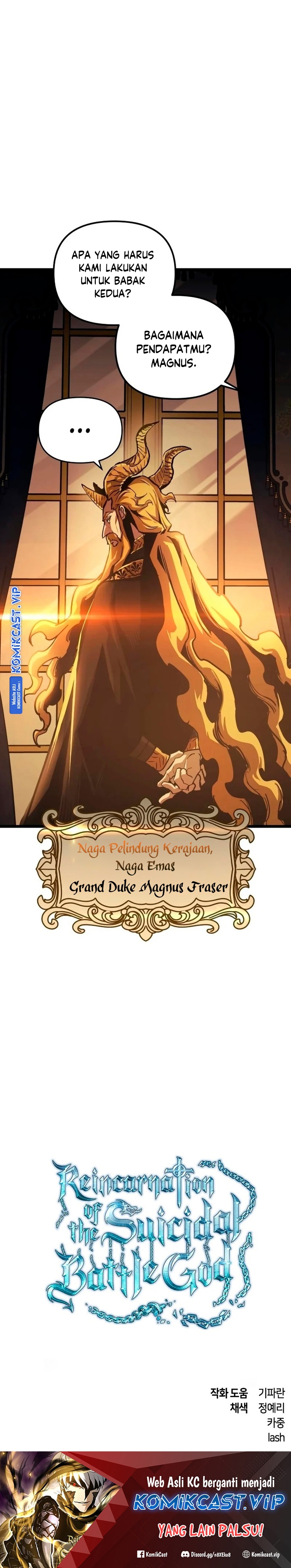 Read Doom Breaker ID Manga Online