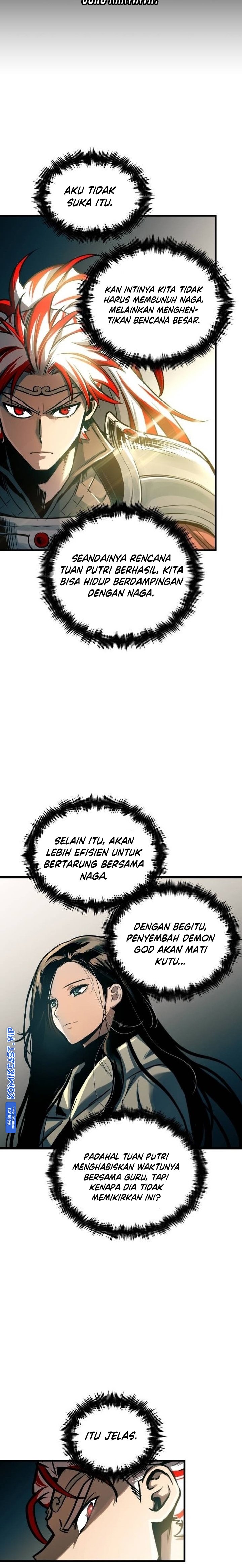 Read Doom Breaker ID Manga Online