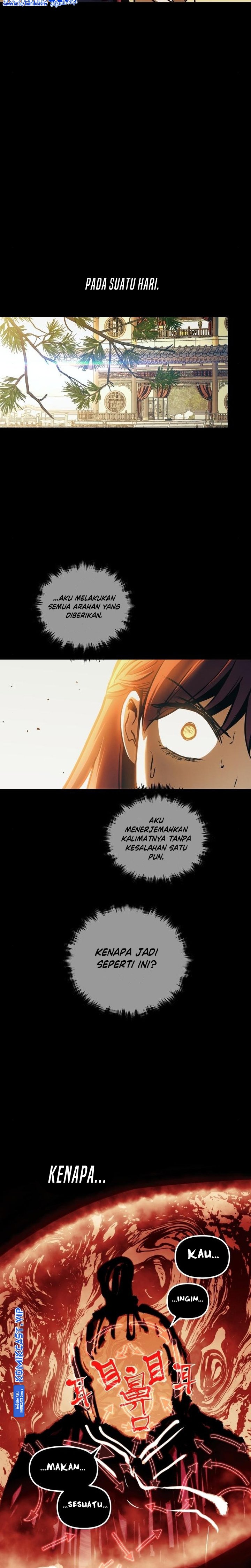 Read Doom Breaker ID Manga Online