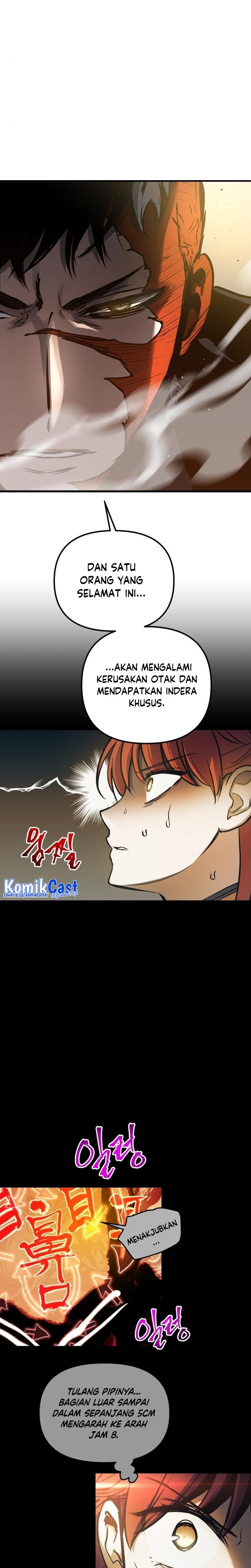Read Doom Breaker ID Manga Online