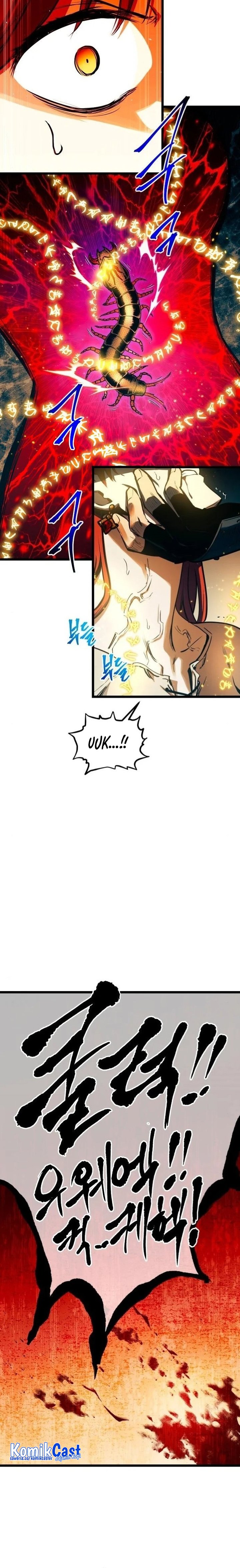 Read Doom Breaker ID Manga Online