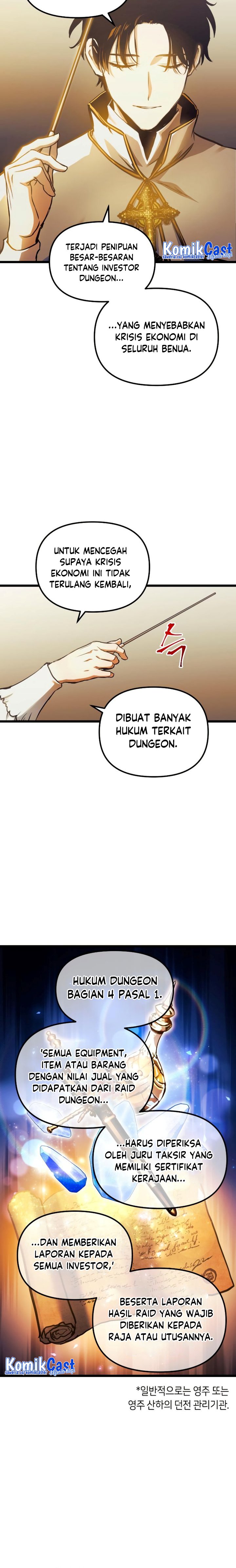 Read Doom Breaker ID Manga Online