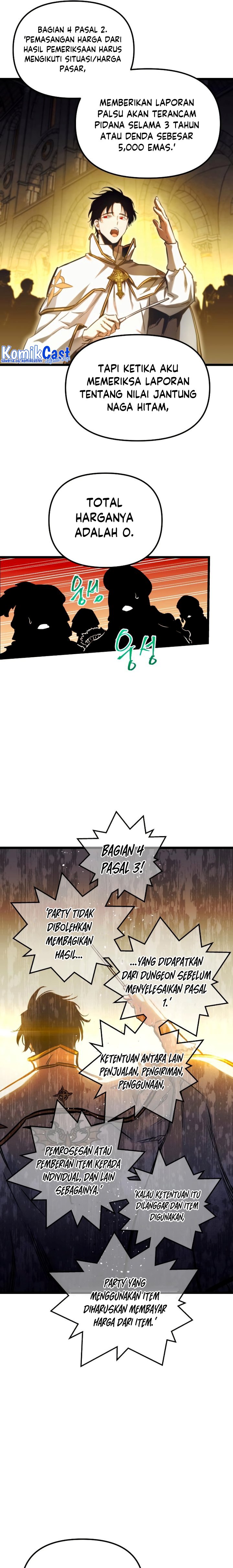 Read Doom Breaker ID Manga Online
