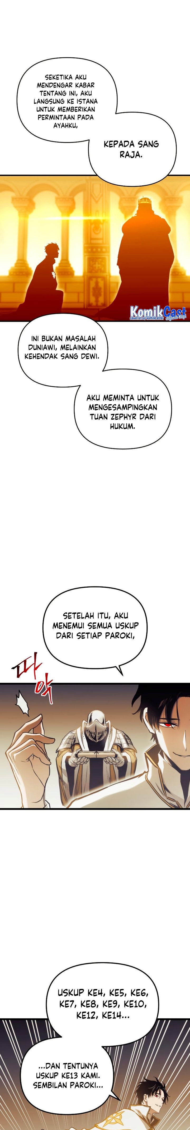 Read Doom Breaker ID Manga Online