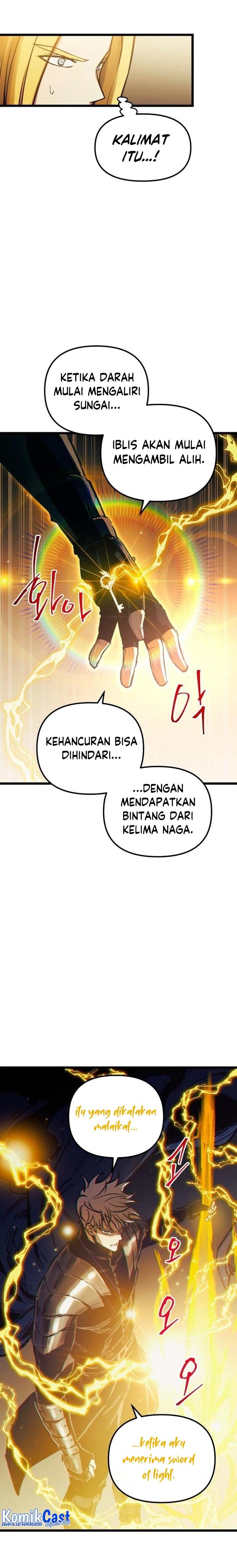 Read Doom Breaker ID Manga Online