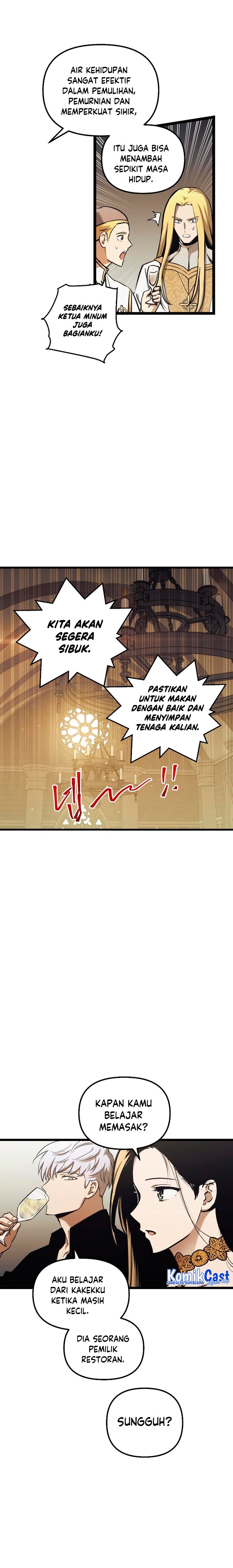 Read Doom Breaker ID Manga Online