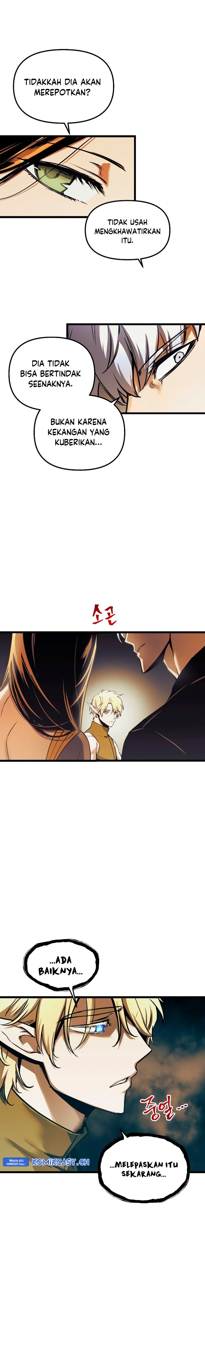 Read Doom Breaker ID Manga Online