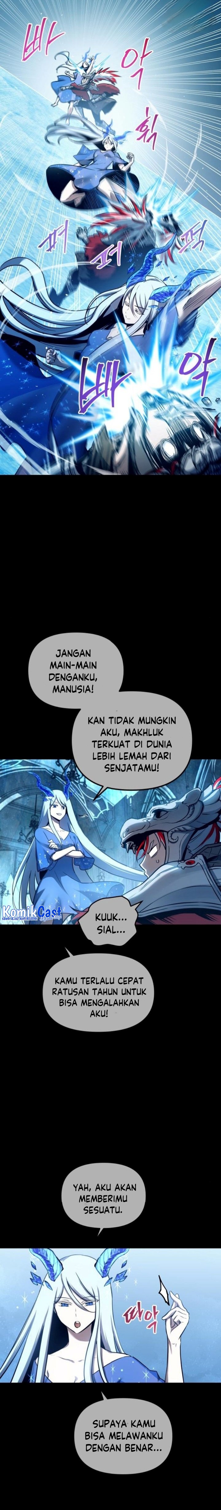 Read Doom Breaker ID Manga Online